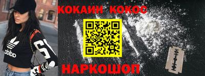 прущая мука Славгород