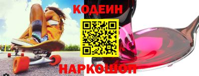 прущая мука Славгород