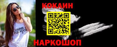 прущая мука Славгород