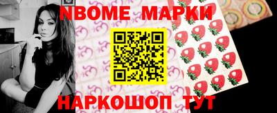 прущая мука Славгород