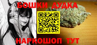 прущая мука Славгород
