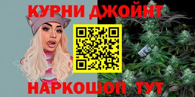 прущая мука Славгород