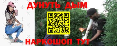 прущая мука Славгород