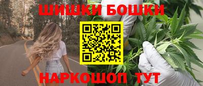 прущая мука Славгород
