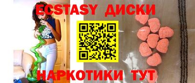 прущая мука Славгород