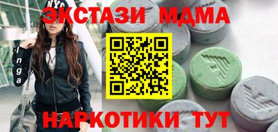 прущая мука Славгород