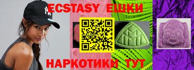 прущая мука Славгород