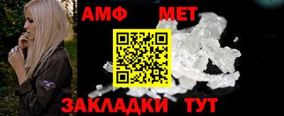 прущая мука Славгород