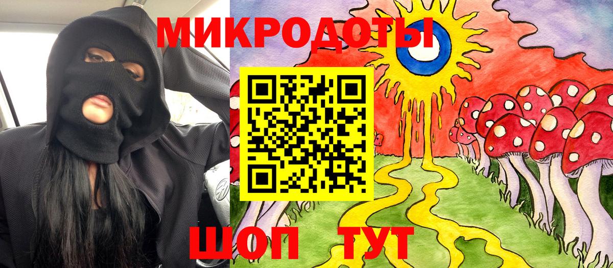 Галлюциногенные грибы Psilocybine cubensis  Псилоцибиновые грибы прущие грибы  Вход с VPN  наркота  Усть-Илимск 